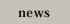 news お知らせ