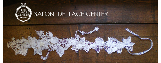 LACE Memories & Mosaic | ���[�X �������[�Y�����U�C�N